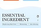 Bioaqua 3 Steps Moisturizing Anti Wrinkle and Rejuvenating Collagen Mask - #Mask - 1 pc