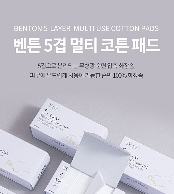 5-Layer Multi Use Cotton Pads - 40 pads