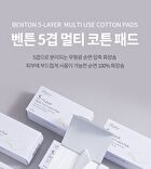 5-Layer Multi Use Cotton Pads - 40 pads