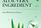 Fayankou Aloe Vera Hydrate And Moisturize Facial Mask - #Mask