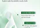 Fayankou Aloe Vera Hydrate And Moisturize Facial Mask - #Mask
