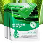 Fayankou Aloe Vera Hydrate And Moisturize Facial Mask - #Mask
