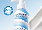 Fayankou Collagen Anti-Aging Marshmallow Body Lotion - #Body Lotion