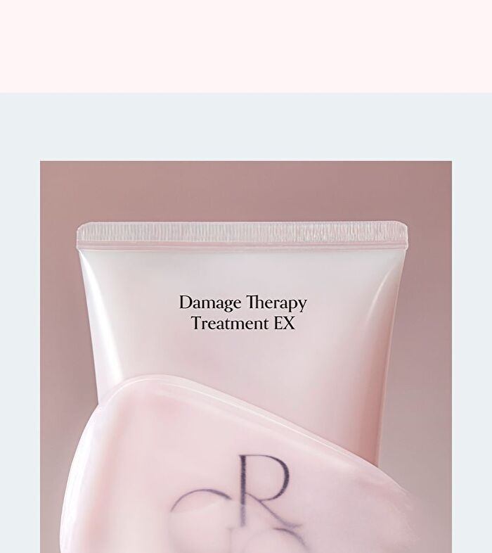 Growus Damage Therapy Treatment EX - 2025 Version - 220g
