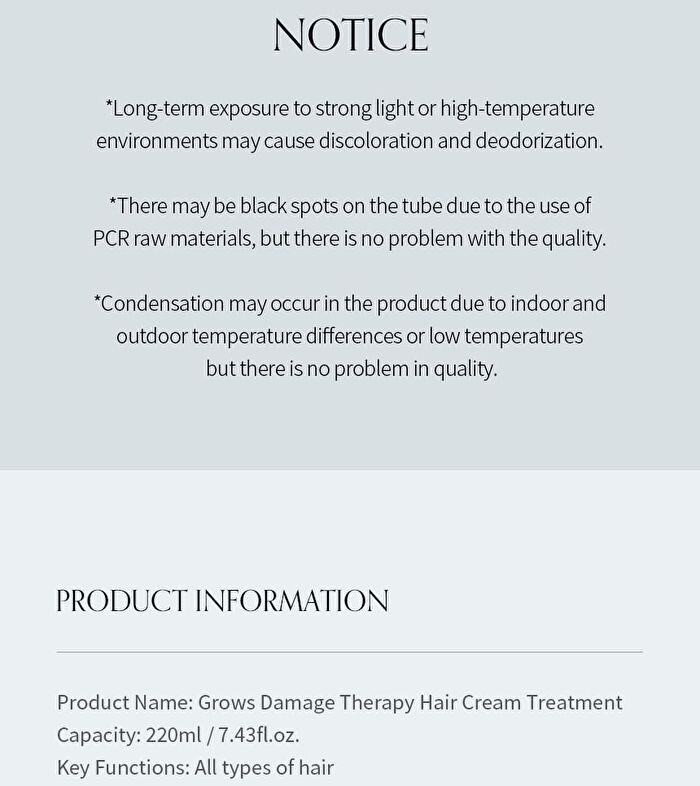 Growus Damage Therapy Treatment EX - 2025 Version - 220g