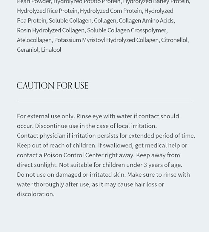 Growus Damage Therapy Treatment EX - 2025 Version - 220g