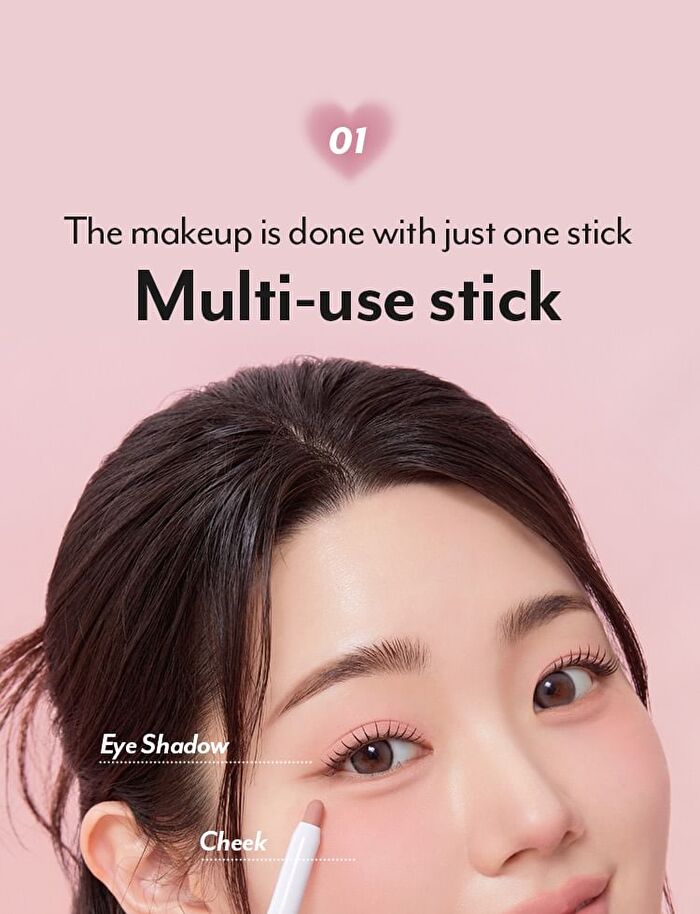 I\'m Meme I\'m Stick Shadow Matte - 3 Colors - #02 Heart Rosy