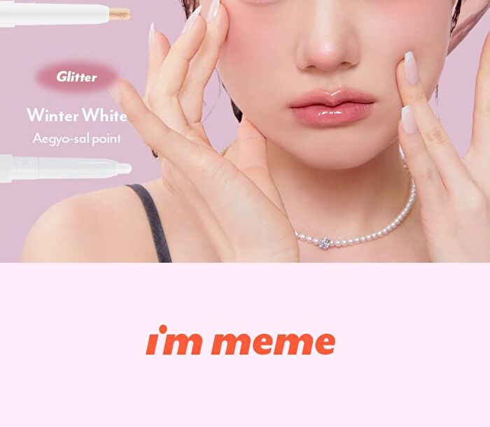 I\'m Meme I\'m Stick Shadow Matte - 3 Colors - #02 Heart Rosy
