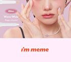 I\'m Meme I\'m Stick Shadow Matte - 3 Colors - #02 Heart Rosy