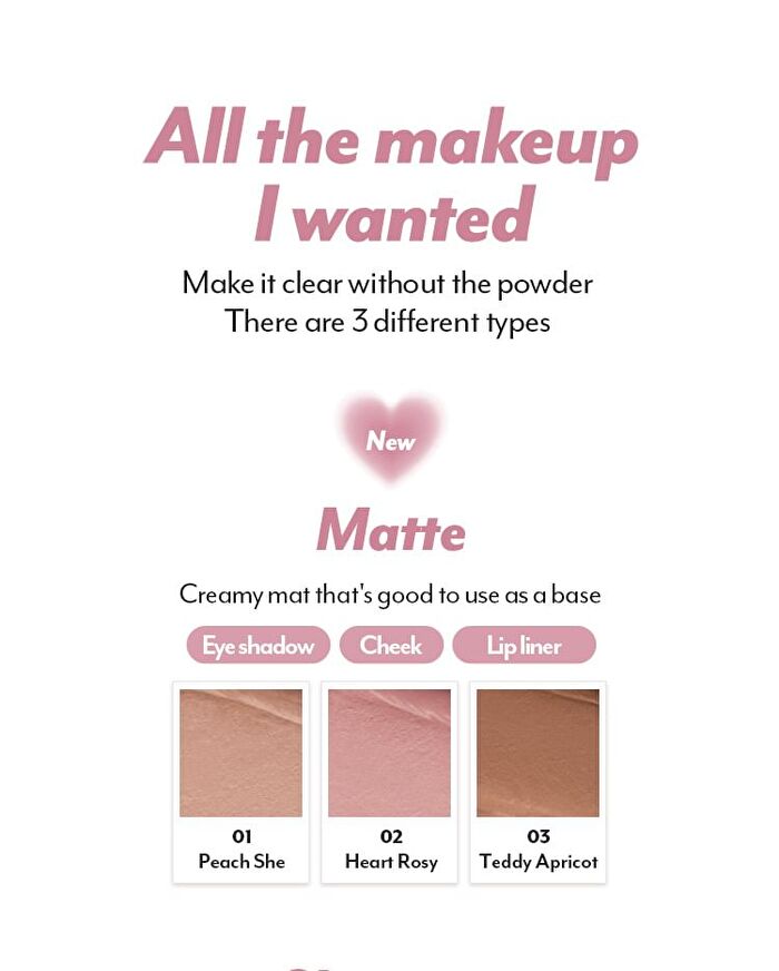 I\'m Meme I\'m Stick Shadow Matte - 3 Colors - #02 Heart Rosy