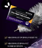 Planted-Based Melatonin 2mg Easy-Night Triple Complex - 500mg x 90 tablets