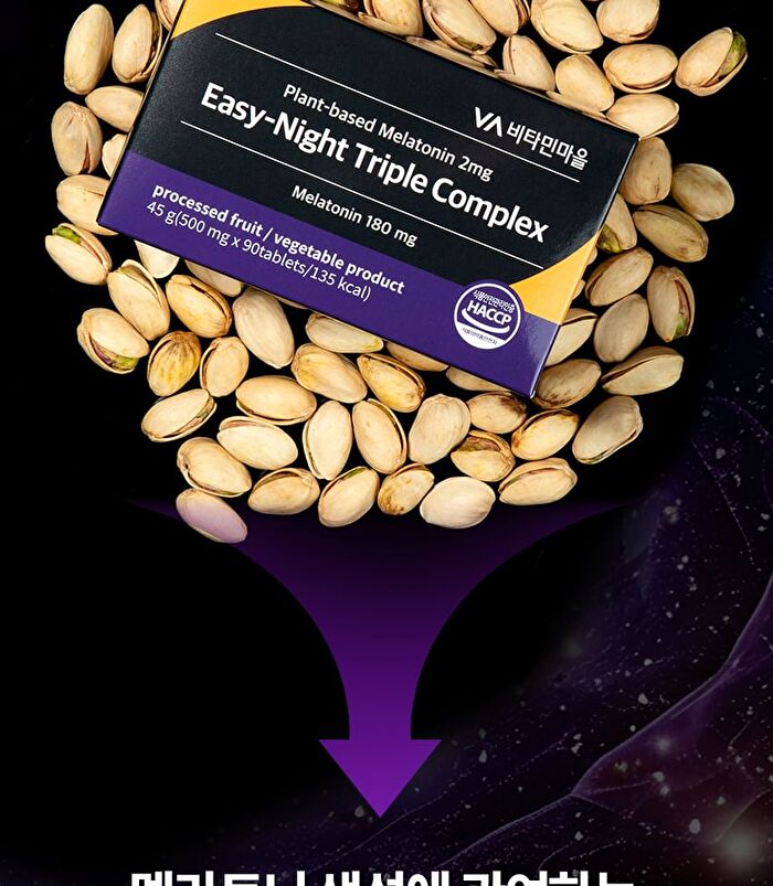 Planted-Based Melatonin 2mg Easy-Night Triple Complex - 500mg x 90 tablets