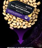 Planted-Based Melatonin 2mg Easy-Night Triple Complex - 500mg x 90 tablets