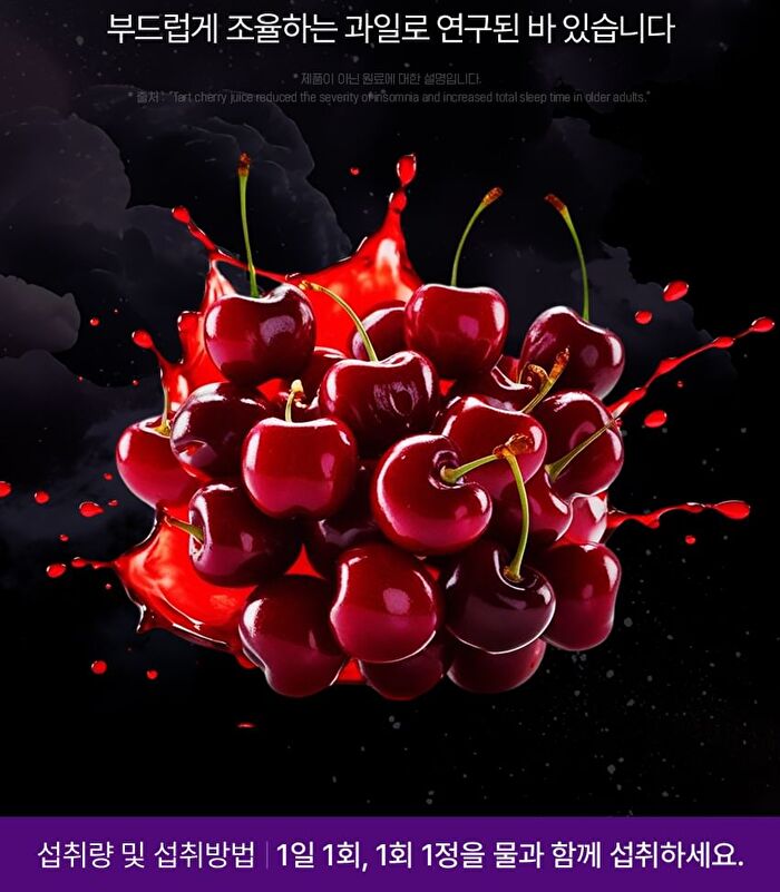 Planted-Based Melatonin 2mg Easy-Night Triple Complex - 500mg x 90 tablets