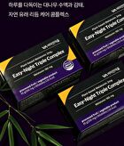 Planted-Based Melatonin 2mg Easy-Night Triple Complex - 500mg x 90 tablets