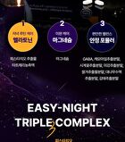 Planted-Based Melatonin 2mg Easy-Night Triple Complex - 500mg x 90 tablets