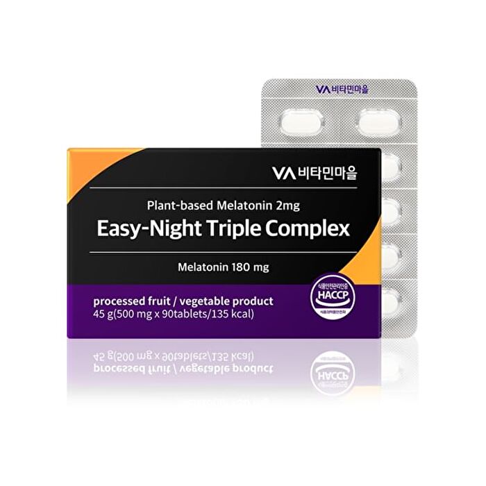 Planted-Based Melatonin 2mg Easy-Night Triple Complex - 500mg x 90 tablets