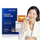 NMN 50X Direct Film - 358mg x 30 films