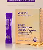 Lupini Bean Premium Enzyme Gold - 2g x 30 sticks