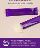 Lupini Bean Premium Enzyme Gold - 2g x 30 sticks
