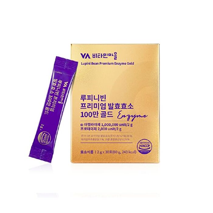 Lupini Bean Premium Enzyme Gold - 2g x 30 sticks