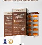 Curcumin C3 Complex Bioperine Synergy Booster - 1000mg x 30 tablets
