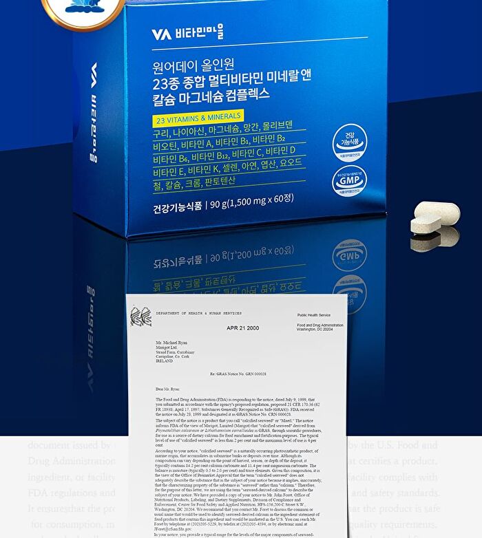 One Day All In One 23 Types Comprehensive Multivitamins Mineral And Calcium Magnesium Complex - 1500mg x 60 tablets