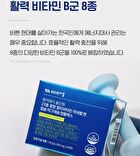 One Day All In One 23 Types Comprehensive Multivitamins Mineral And Calcium Magnesium Complex - 1500mg x 60 tablets