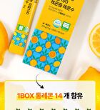 NFC Organic Real 100 Lemon Juice Lemon Water - 15g x 14 sticks