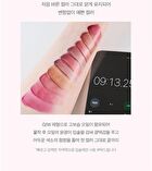 Wakemake Waterful Glow Tint - 10 Colors - #01 Milky Vine