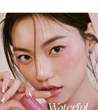Wakemake Waterful Glow Tint - 10 Colors - #01 Milky Vine