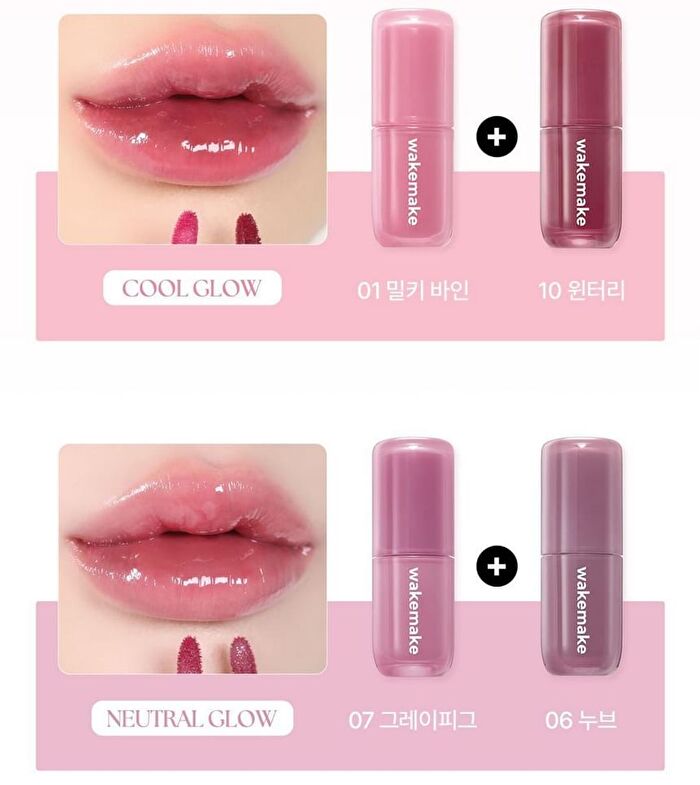 Wakemake Waterful Glow Tint - 10 Colors - #03 Faded Posy