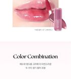 Wakemake Waterful Glow Tint - 10 Colors - #04 Beiked