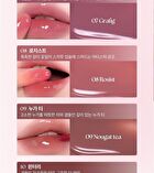 Wakemake Waterful Glow Tint - 10 Colors - #07 Grafig