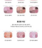 Soft Sheer Multi Palette - 9 Types - #04 Peach Flush