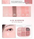 Soft Sheer Multi Palette - 9 Types - #04 Peach Flush