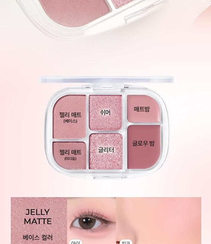 Soft Sheer Multi Palette - 9 Types - #04 Peach Flush