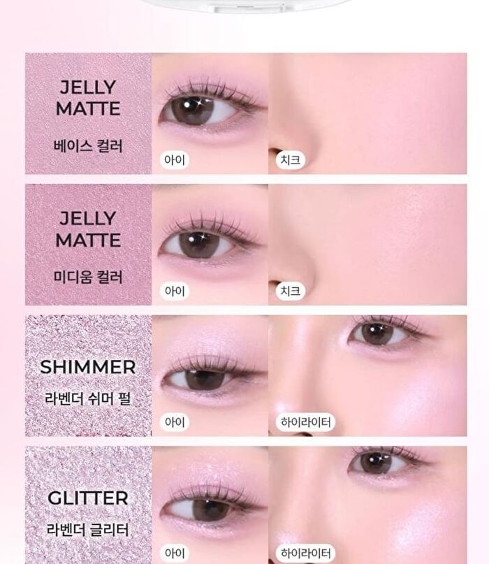 Soft Sheer Multi Palette - 9 Types - #04 Peach Flush
