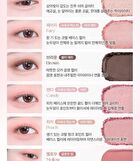 Wakemake Soft Sheer Multi Palette - 9 Types - #05 Pink Flair