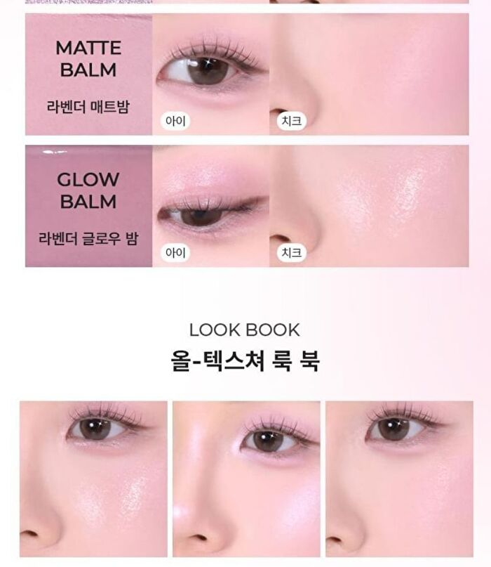 Wakemake Soft Sheer Multi Palette - 9 Types - #05 Pink Flair