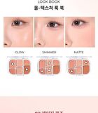 Soft Sheer Multi Palette - 9 Types - #06 Cream Brown