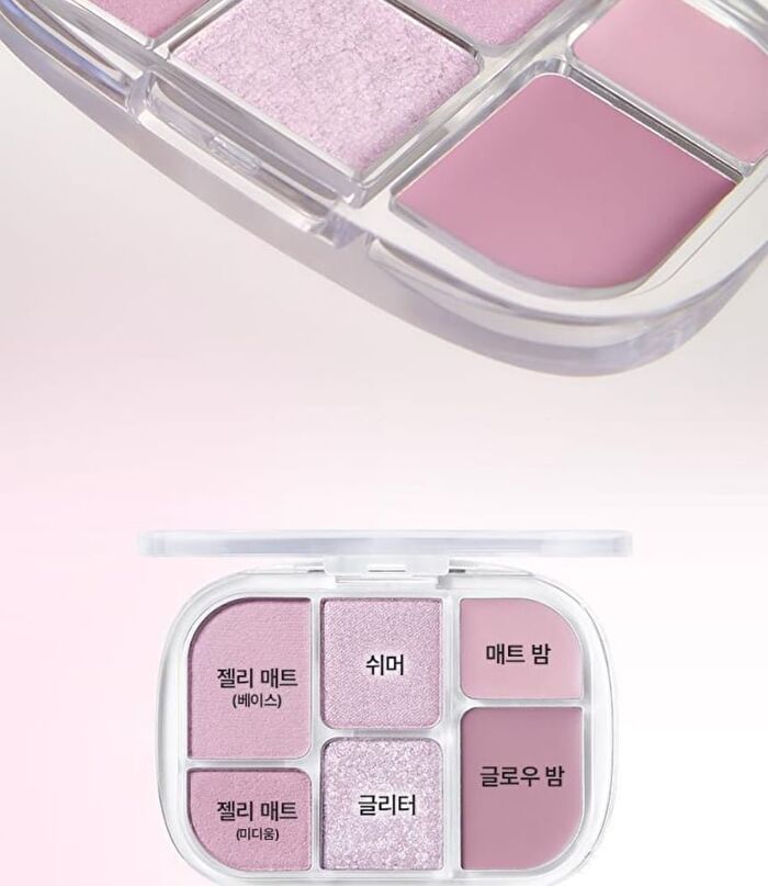 Soft Sheer Multi Palette - 9 Types - #06 Cream Brown