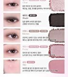 Soft Sheer Multi Palette - 9 Types - #06 Cream Brown