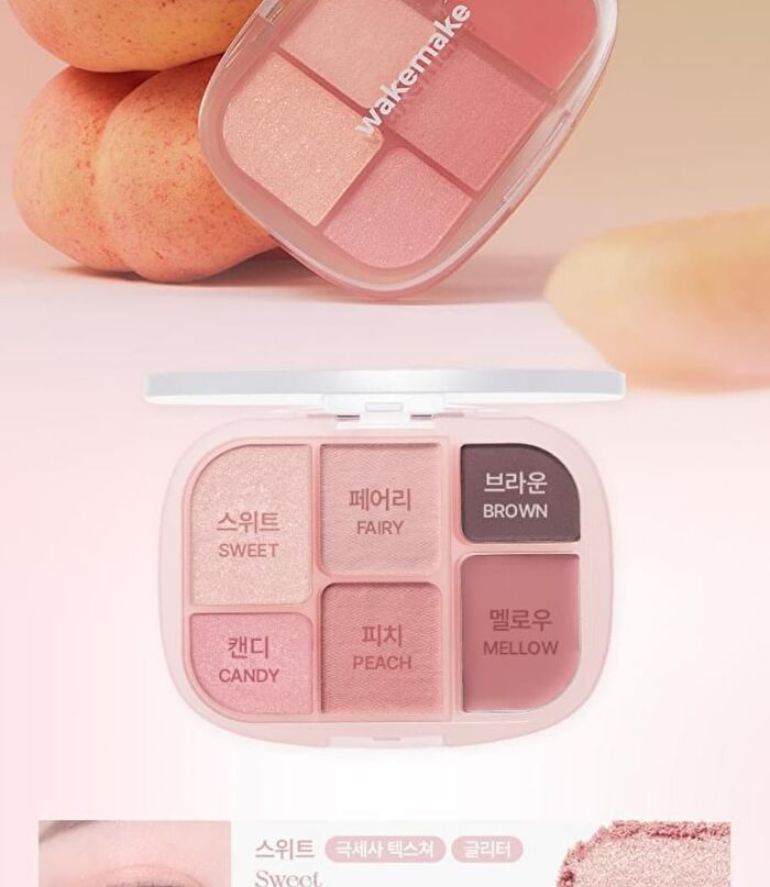 Soft Sheer Multi Palette - 9 Types - #07 Mocha Mauve