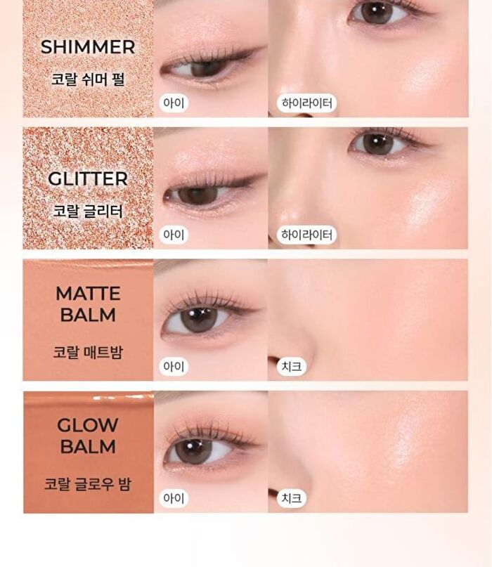Wakemake Soft Sheer Multi Palette - 9 Types - #08 Steel Pink