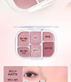 Wakemake Soft Sheer Multi Palette - 9 Types - #08 Steel Pink