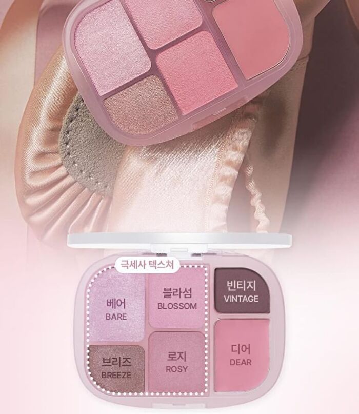 Wakemake Soft Sheer Multi Palette - 9 Types - #09 Rosy Pink