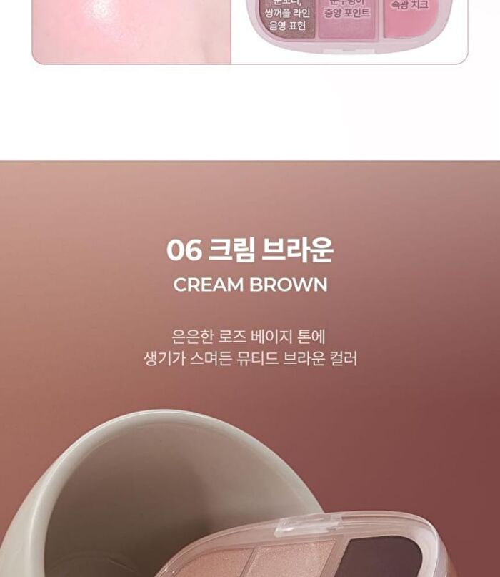 Wakemake Soft Sheer Multi Palette - 9 Types - #09 Rosy Pink