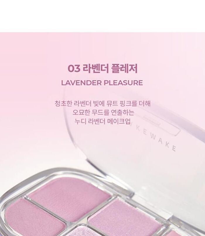 Wakemake Soft Sheer Multi Palette - 9 Types - #09 Rosy Pink
