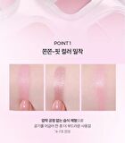 Wakemake Soft Sheer Multi Palette - 9 Types - #09 Rosy Pink